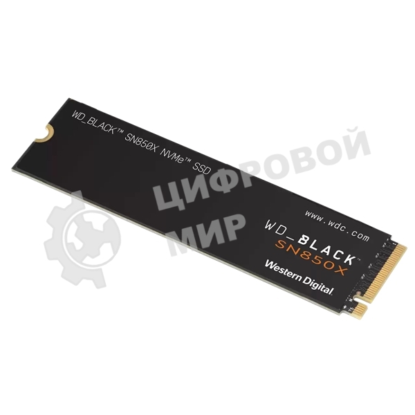 Накопитель SSD WD 2Tb Black SN850X, M.2(22x80мм), NVMe, PCIe 4.0 x4, 3D TLC, R/W 7300/6600Mb/s, IOPs 1 200 000/1 100 000, TbW 1200, DWPD 0.3 (12 мес.)