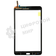 Сенсорное стекло (тачскрин) для Samsung Galaxy Tab 4 8.0 SM-T330, белое