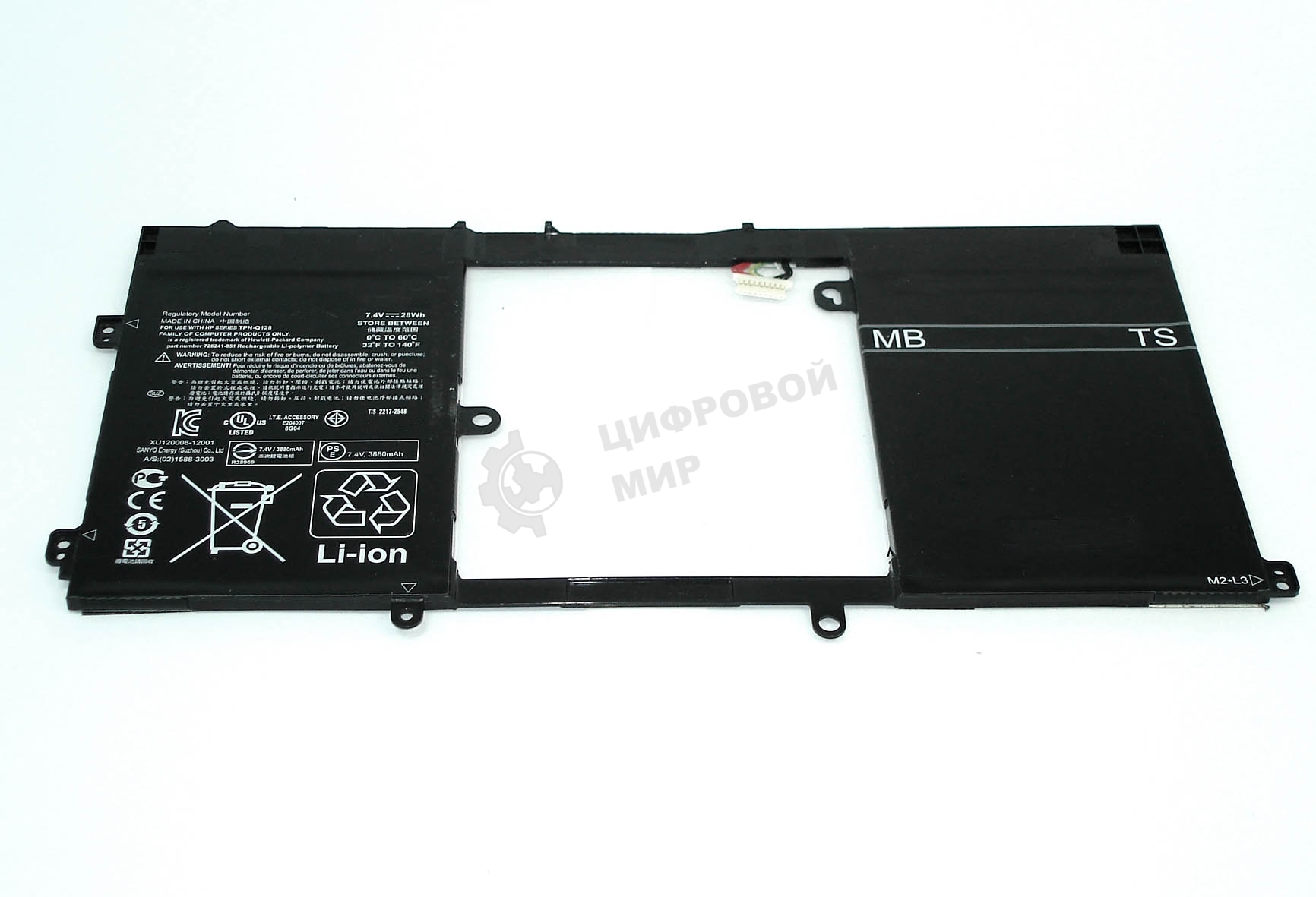 Аккумуляторная батарея для ноутбука HP 11-h 7.4V 3750mAh