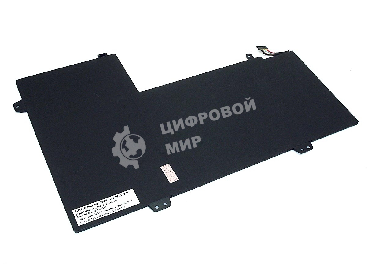 Аккумуляторная батарея для ноутбука Lenovo IdeaPad 700S-14ISK11.4V 4390mAh Orig