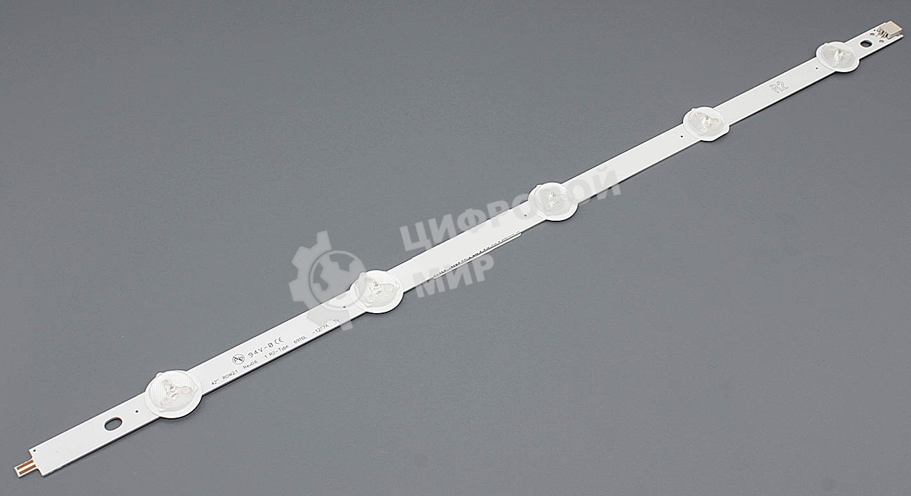 Подсветка LED 42