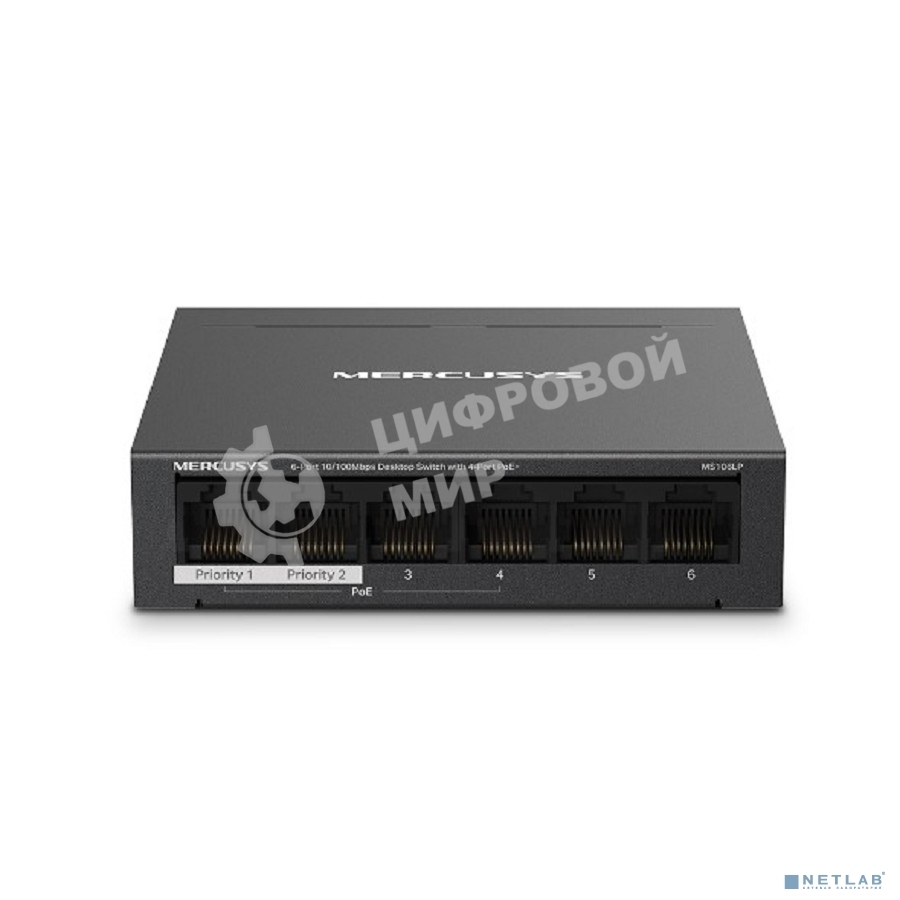 Коммутатор настольный Mercusys MS106LP с 6 портами 10/100 Мбит/с (4 порта PoE+)