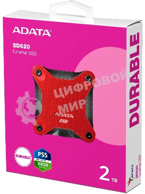 Внешний SSD ADATA SD620, 2TB, USB 3.2 Gen 2 Type-A, R/W 550/480, красный