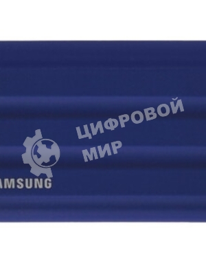Внешний SSD Samsung T7 Shield, 2TB, USB 3.2 Gen 2 Type-C, R/W 1050/1000, бежевый