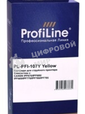 Картридж струйный ProfiLine PL-PFI-107Y для принтеров Canon IPF670/IPF680/IPF685/IPF770/IPF780/IPF785 с чернилами Yellow