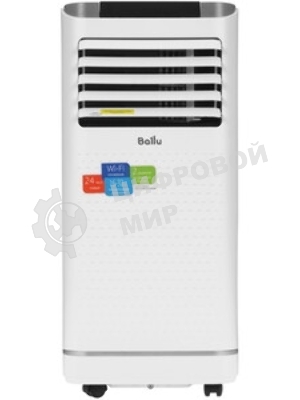 Кондиционер мобильный Ballu Orbis BPAC-09 OR/N6