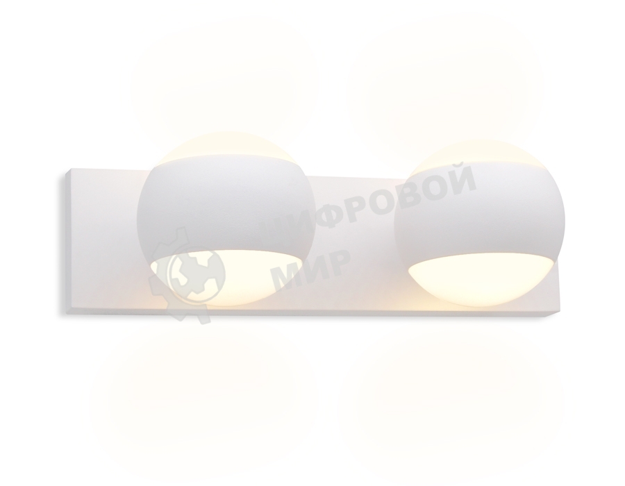 Настенный светильник FW573/2 SWH белый песок G9/2 max 40W 260*70*85