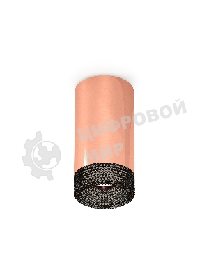 Светильник Ambrella Light XS6326011 PPG/BK золото розовое полированное/тонированный MR16 GU5.3 (C6326, N6151)