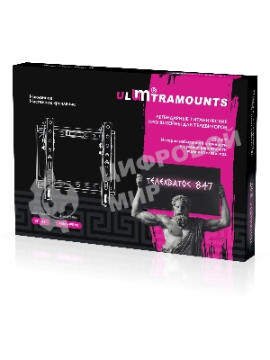 Кронштейн для телевизора Ultramounts UM847 черный 13