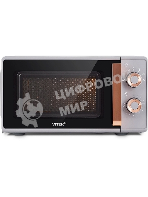 Микроволновая печь Vitek VT-MW1920 серый/золотистый, 20 л, 700 Вт, переключатели — поворотный механизм