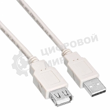 Кабель-удлинитель USB2.0 Buro USB A (m)/USB A (f) 0.75м