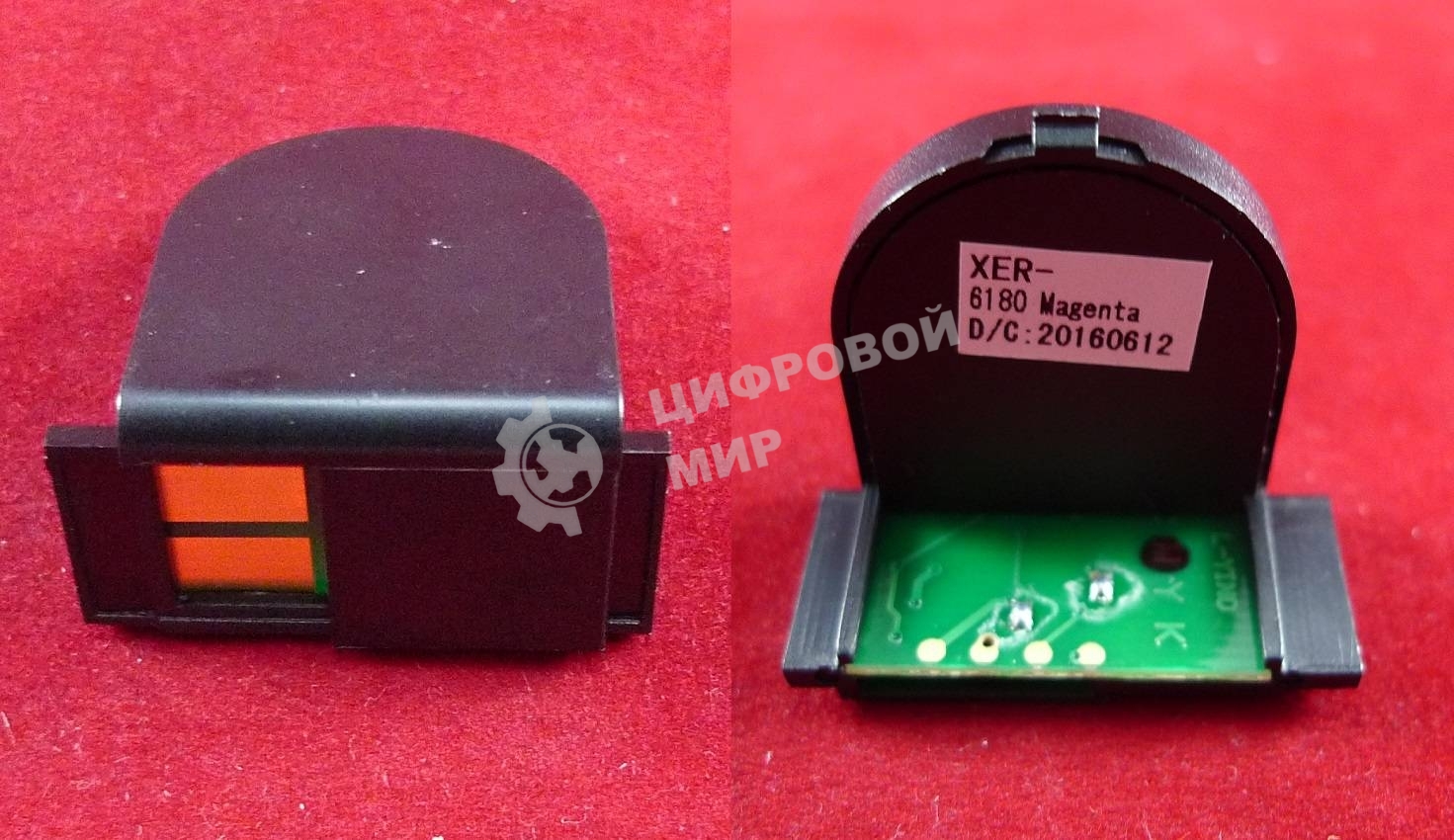 Чип ELP для Xerox Phaser 6180 Magenta, 6K (Китай)