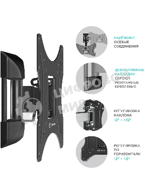Кронштейн ONKRON M2S для телевизора 17
