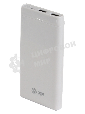 Портативный аккумулятор Cactus CS-PBFSMT-10000 10000mAh 2.1A 2xUSB белый