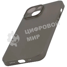 Чехол для Apple iPhone 13 mini Usams US-BH776 черный (матовый) (УТ000028068)