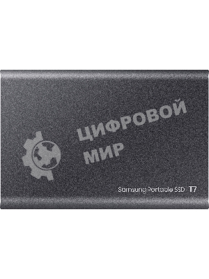 Внешний SSD Samsung T7, 1TB, USB 3.2 Gen 2 Type-C, R/W 1050/1000, серый