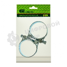 Хомуты металлические Сибртех силовые 52-55 мм, ширина 22 мм, шарнирные, W1, 2 шт.