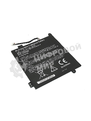 Аккумуляторная батарея для ноутбука Acer One Cloudbook11 7PIN 7.4V 4350mAh