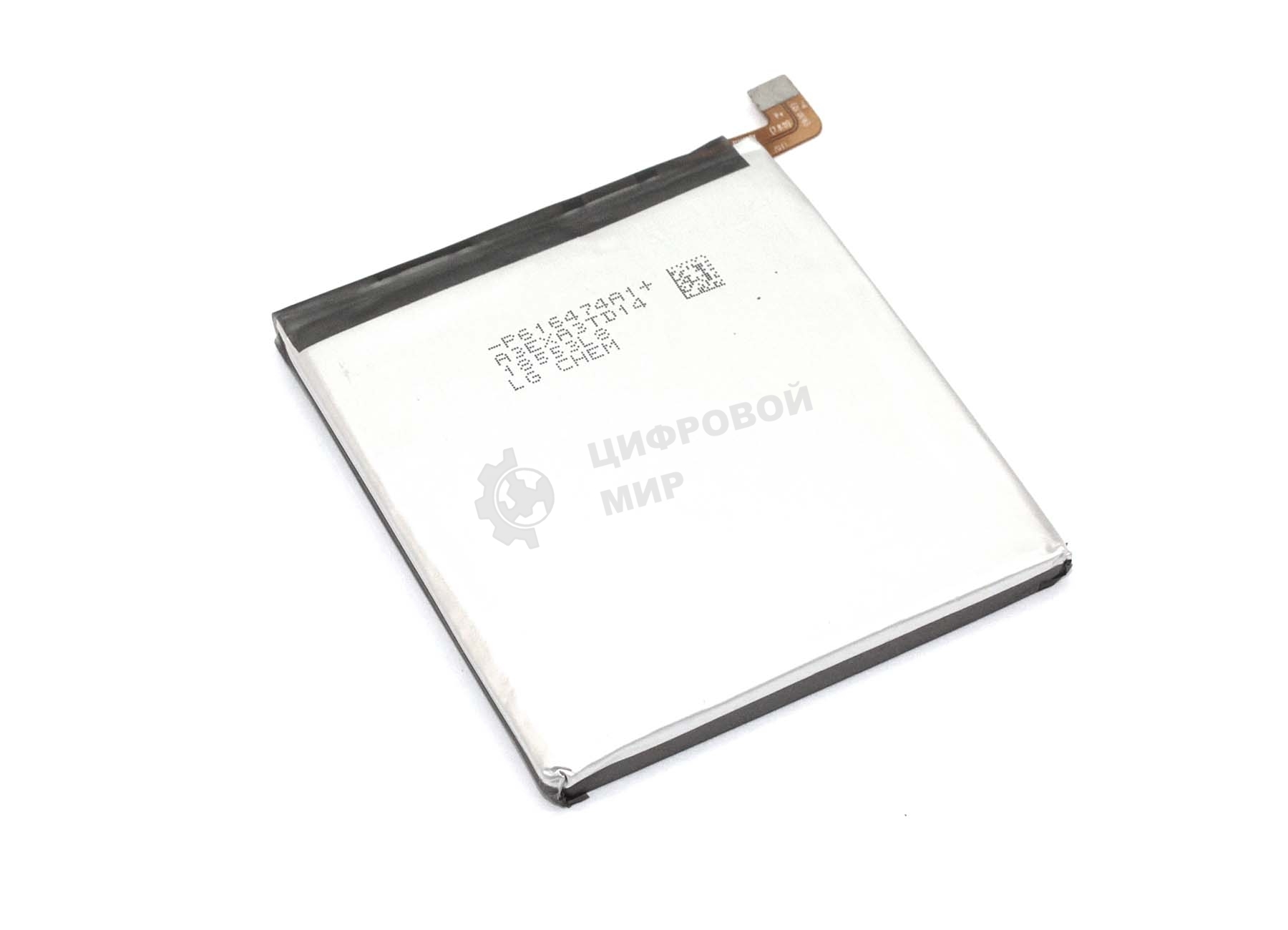 Аккумуляторная батарея Samsung Galaxy S20 Ultra SM-G988B (EB-BG988ABY) 5000mAh