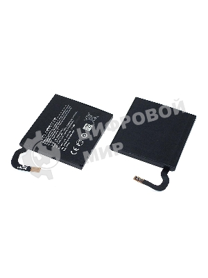 Аккумуляторная батарея BL-4YW для Nokia 925