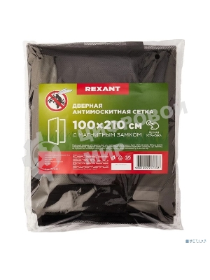 Дверная противомоскитная сетка Rexant черная (магниты пришиты по всей длине сетки!)