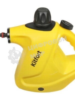 Пароочиститель ручной KITFORT KT-9138-3 черно-желтый, 1050 Вт