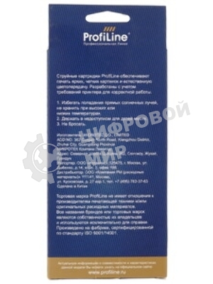 Картридж струйный ProfiLine PL-PFI-107Y для принтеров Canon IPF670/IPF680/IPF685/IPF770/IPF780/IPF785 с чернилами Yellow