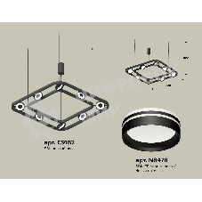 Светильник Ambrella light XB9182153/8 SBK/FR черный песок/белый матовый GX53 (C9182, N8478)
