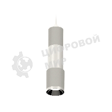 Светильник Ambrella Light XP7423001 SGR/PSL серый песок/серебро полированное MR16 GU5.3