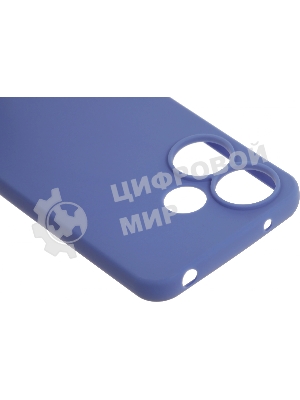 Чехол (клип-кейс) BoraSCO для Xiaomi Poco M6 4G Silicone Case лавандовый (73630)