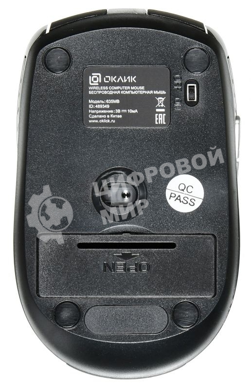 Мышь беспроводная Oklick 635MB черный, 1600 dpi, Bluetooth, кнопки - 6