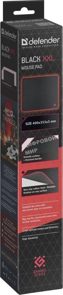 Игровой коврик Defenderчерный XXL 400x355x3 мм, ткань+резина