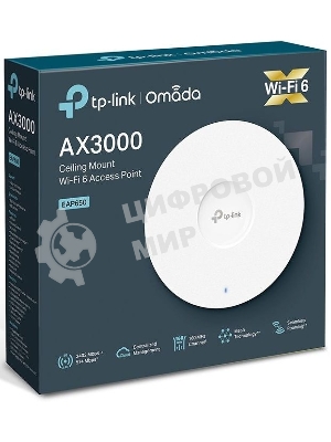 Точка доступа AX3000 Ceiling Mount Dual-Band Wi-Fi 6 Access Point