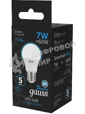 Лампа светодиодная Gauss 102502307 7Вт цок.: E27 груша 220B 6500K св. свеч. бел. хол. (упак.: 10 шт)