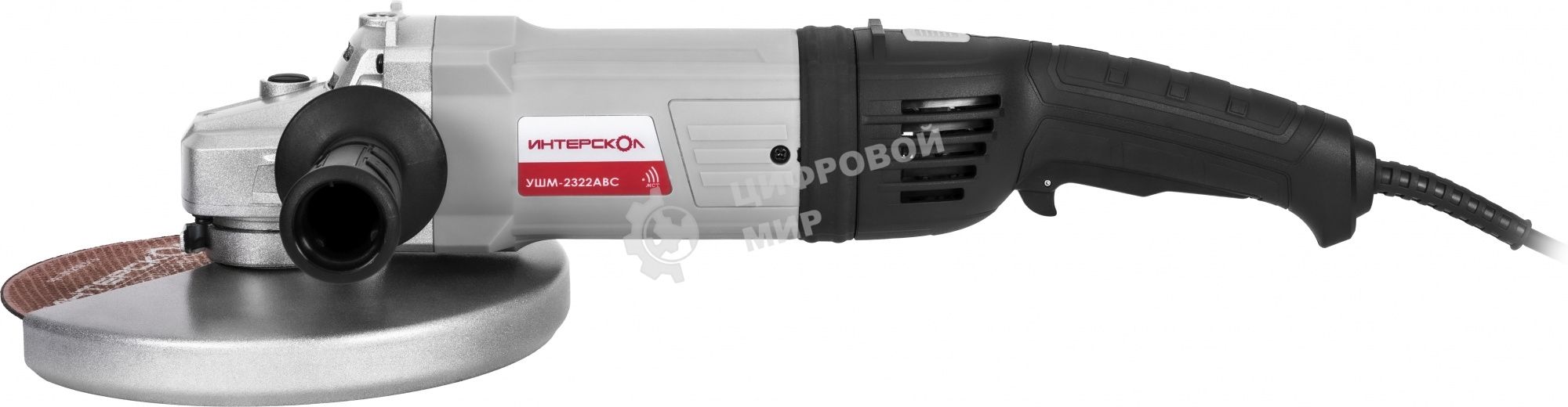 Угловая шлифовальная машина INTERSKOL 2322M 4X4 KVADRO 747.1.0.70