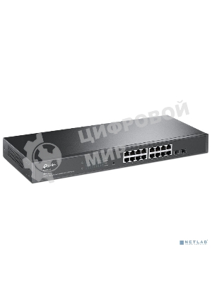 Коммутатор TP-Link Jetstream 16-port gigabit smart switch with 2-gigabit uplink ports