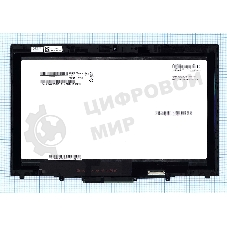 Модуль (матрица + тачскрин) для Lenovo X1 Yoga 2nd QHD черный c рамкой
