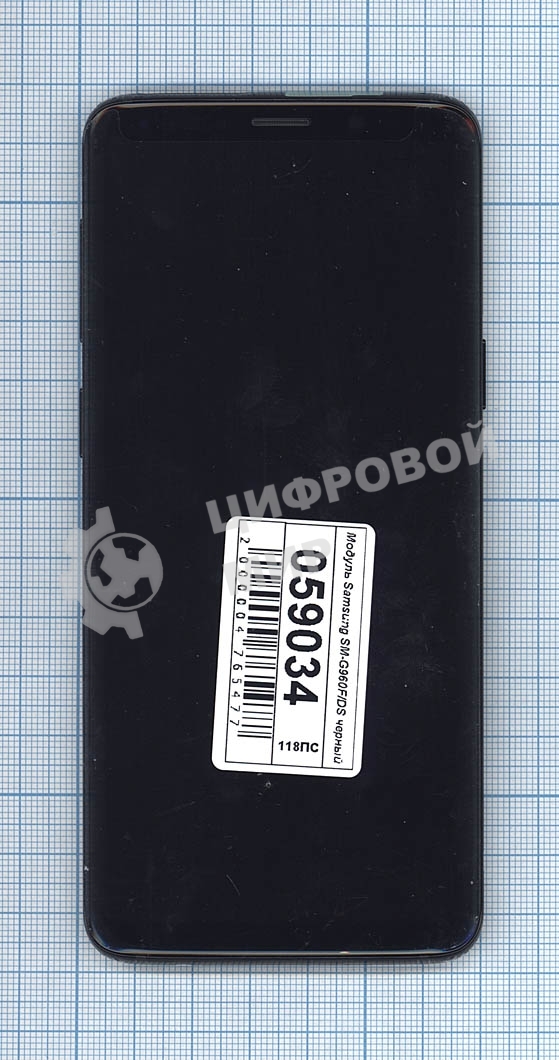 Дисплей для Samsung Galaxy S9 SM-G960F/DS черный