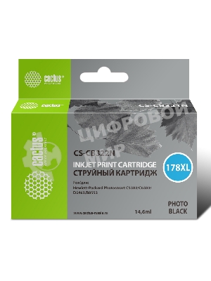 Картридж струйный Cactus CS-CB322N №178XL фото черный (14.6 мл.) для HP PS B8553/C5383/C6383/D5463