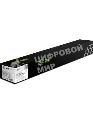 Картридж лазерный Cactus CS-VL7020YRU желтый (16500 стр.) для Xerox VersaLink C7020/C7025/C7030