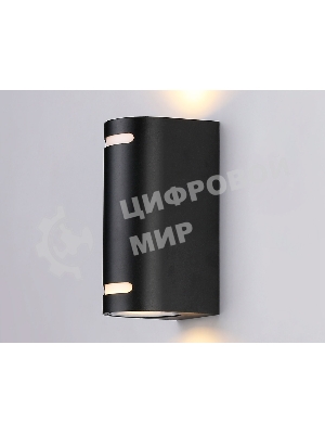 Светильник Ambrella light ST3744/2 BK черный IP54 GU10/2 max 35W 150*68*92