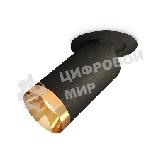 Светильник Ambrella Light XM6323204 SBK/PYG черный песок/золото желтое полированное MR16 GU5.3 (A2242, C6323, N6134)