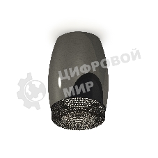 Светильник Ambrella Light XS1123011 DCH/BK черный хром/тонированный MR16 GU5.3 (C1123, N7192)