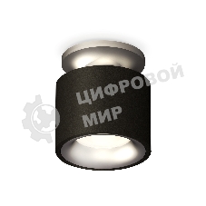 Светильник Ambrella Light XS7511101 SBK/MCH черный песок/хром матовый MR16 GU5.3 (N7928, C7511, N7013)