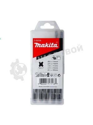 Набор буров Makita D-00795 по бетону (5пред.)
