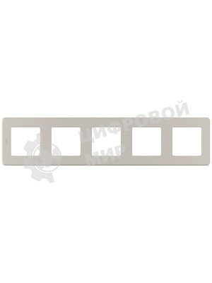 Рамка 5 постов шампань Inspiria