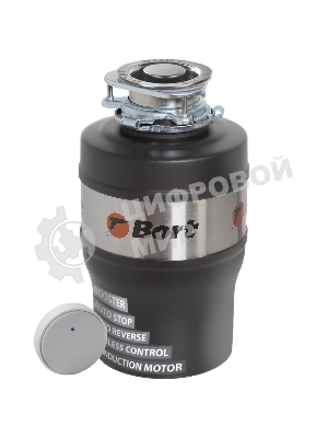 Измельчитель пищевых отходов Bort Alligator Max, 560 Вт., объем 1 600 мл., ПДУ