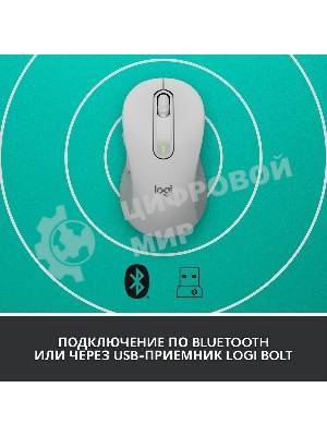 Мышь беспроводная Logitech Signature M650 L белый, 4000 dpi, радиоканал, Bluetooth, USB, кнопки - 5