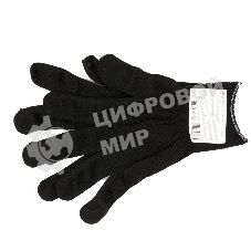 Перчатки из синтетической нити, 13 класс, черные, XL Россия
