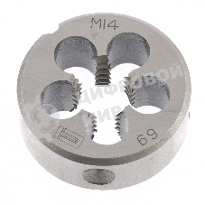 Плашка Сибртех М14x2,0 мм